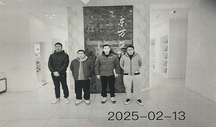 DƬ2.png